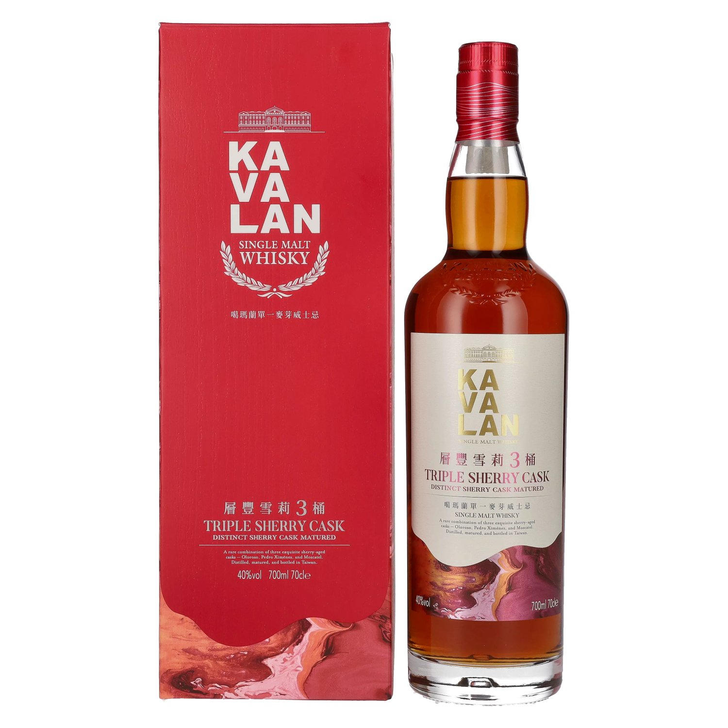 Kavalan TRIPLE SHERRY CASK Single Malt Whisky 40% Vol. 0,7l In Giftbox ...